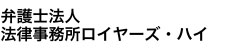 ロゴ画像