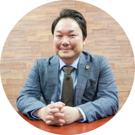 弁護士 太田 泰規