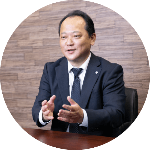 司法書士 山中 英樹
