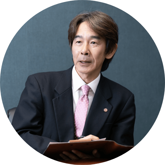 行政書士 大串 真徳