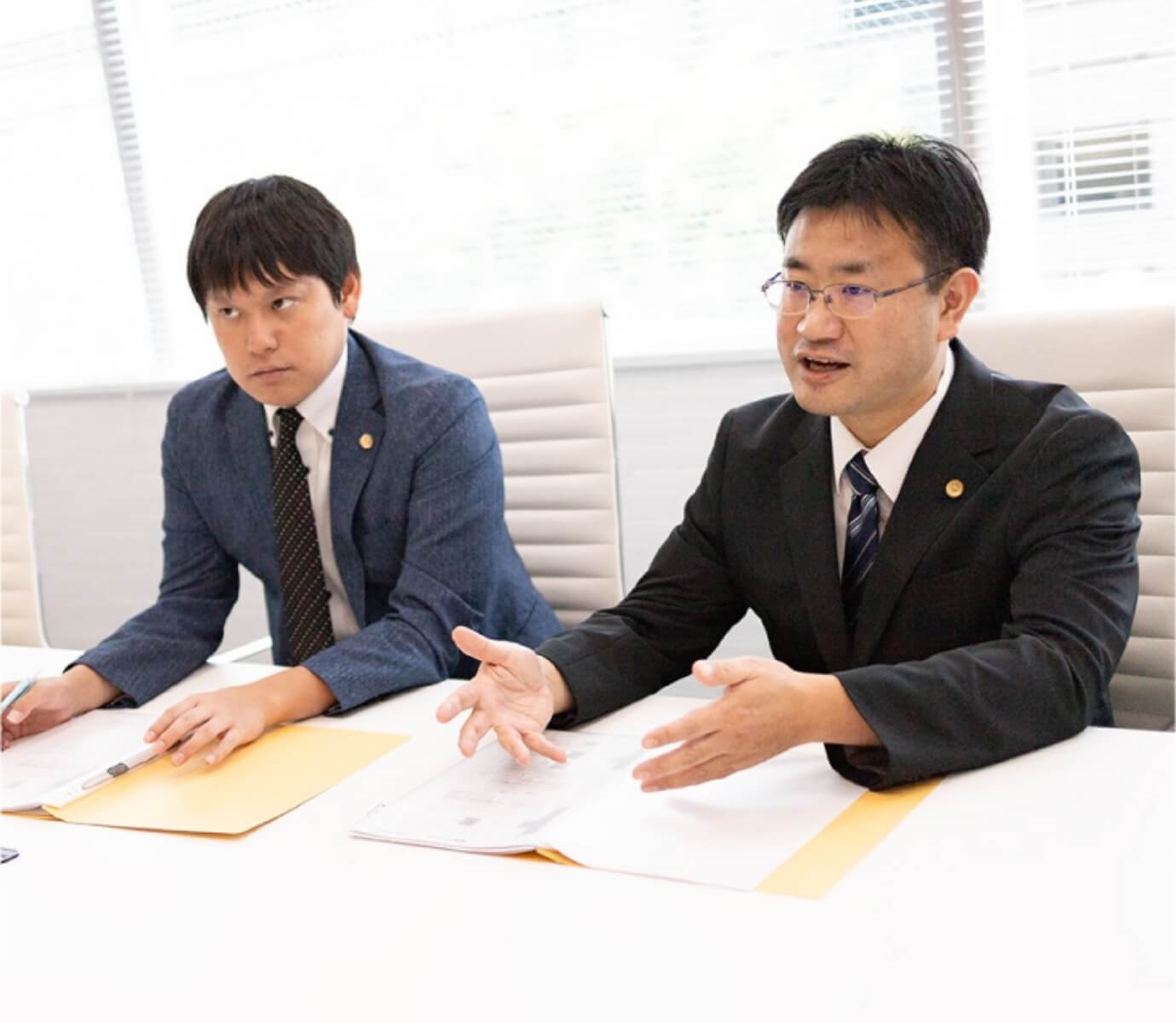 弁護士について