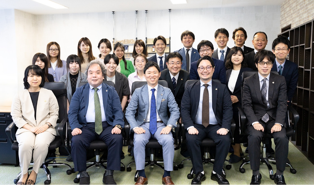 あなた自身が主役になる事務所です。