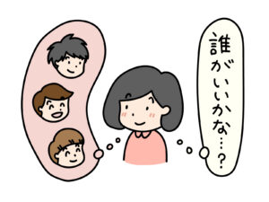 【就職活動している方向け】職場探しは「結婚相手」を探すのと同じ（代表弁護士　田中今日太）