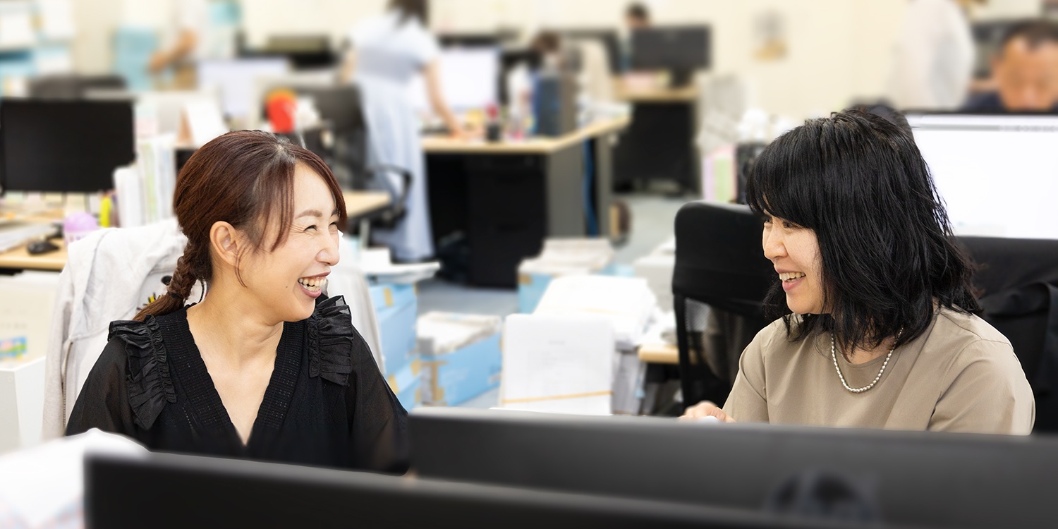 自立した働き方で<br>共に前進する仲間を求めています