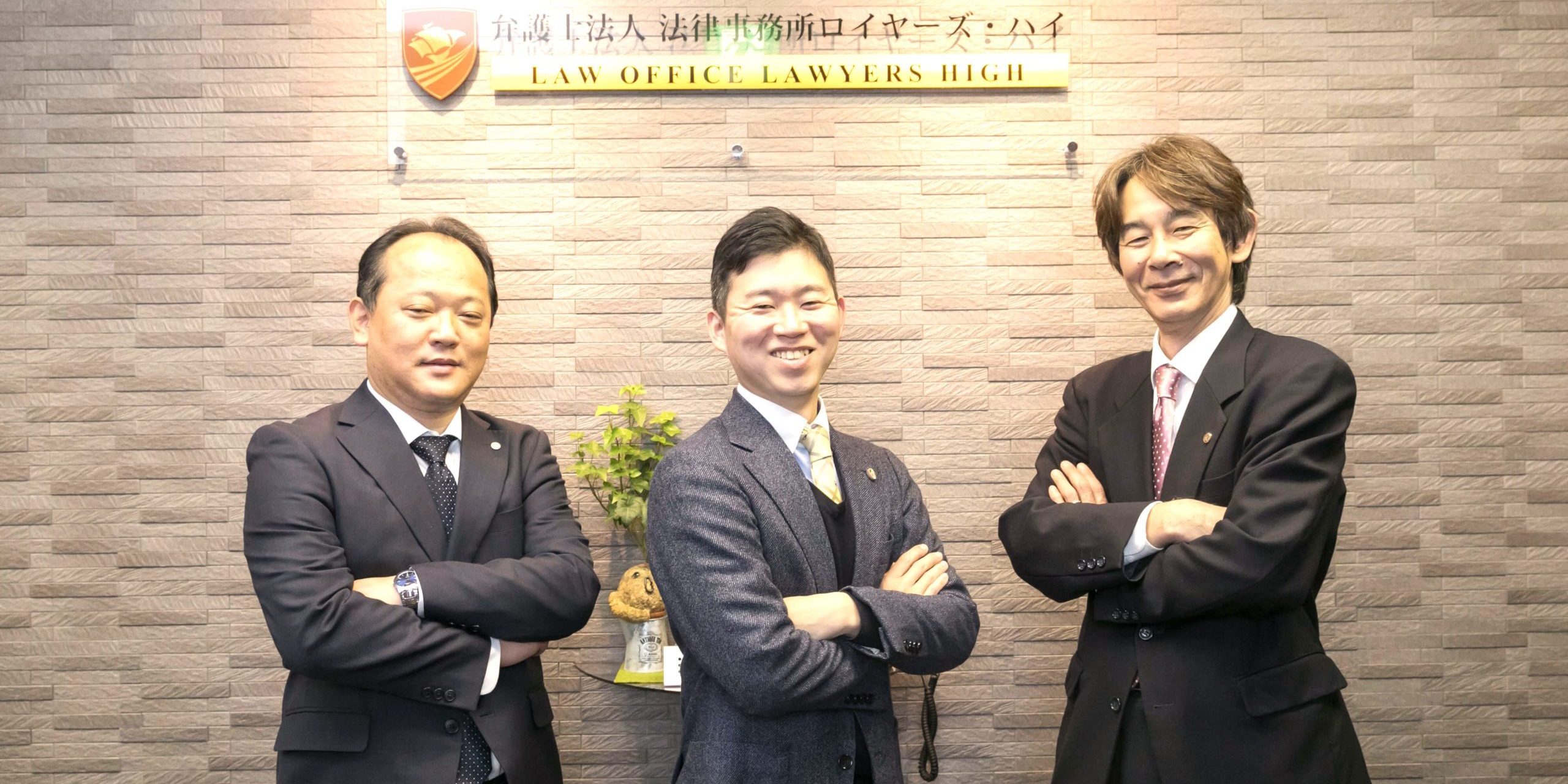 自立した働き方で<br>共に前進する仲間を求めています