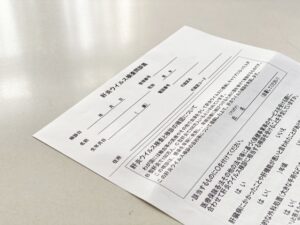 B型肝炎の案件はパラリーガルとして長期キャリアは築けるのか？ ― 時限立法の“落とし穴”をわかりやすく解説