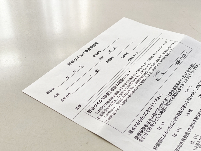 B型肝炎の案件はパラリーガルとして長期キャリアは築けるのか？ ― 時限立法の“落とし穴”をわかりやすく解説