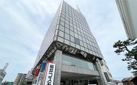 岸和田オフィス外観