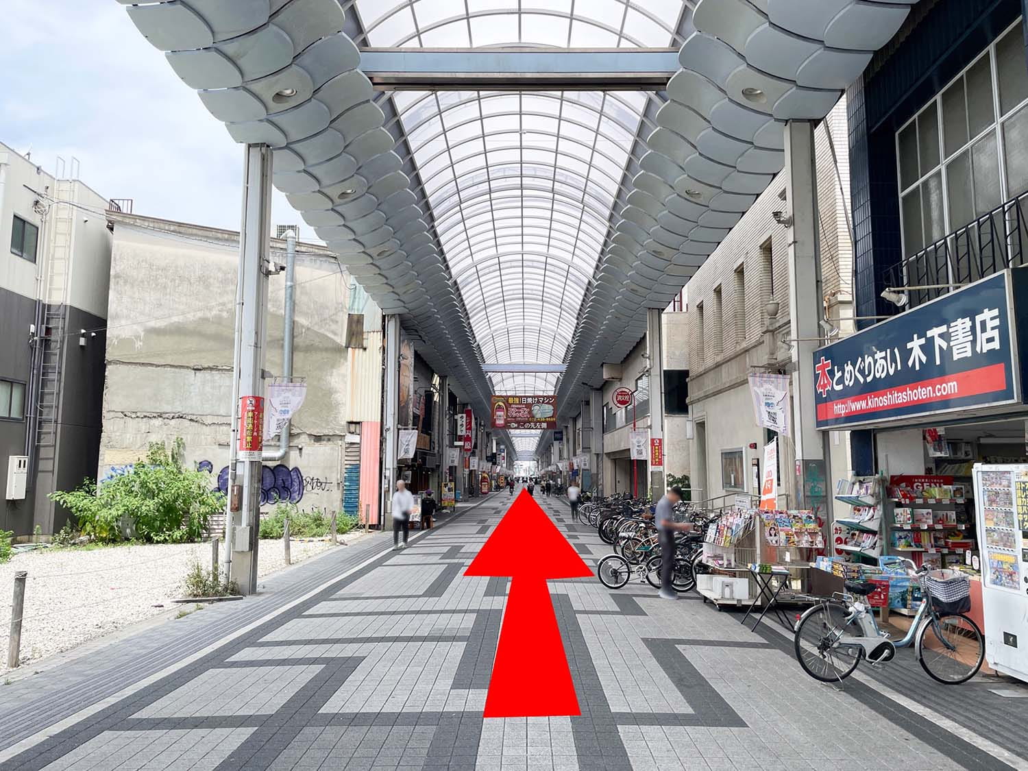 岸和田駅 アクセス方法4