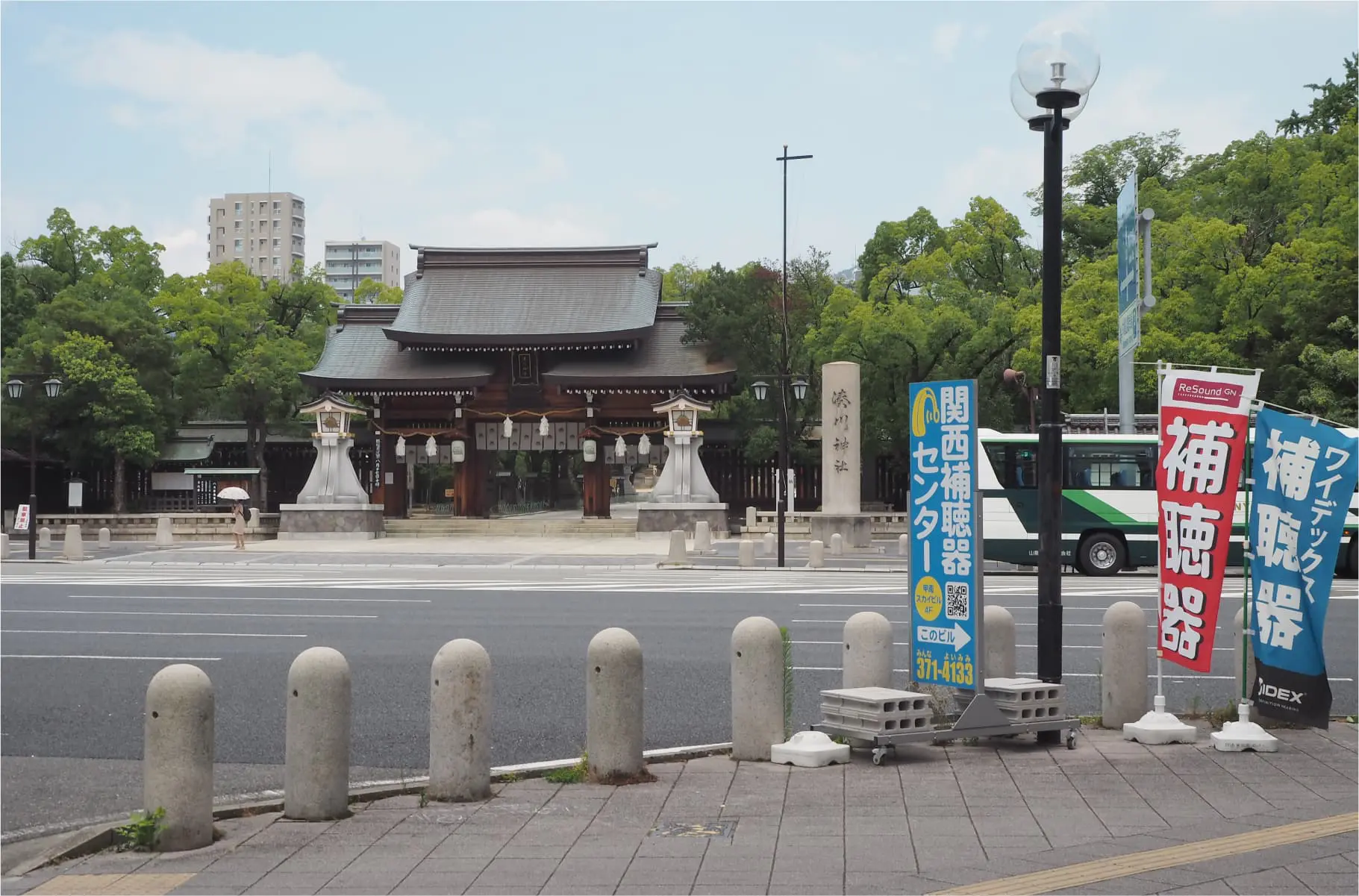神戸駅 アクセス方法4