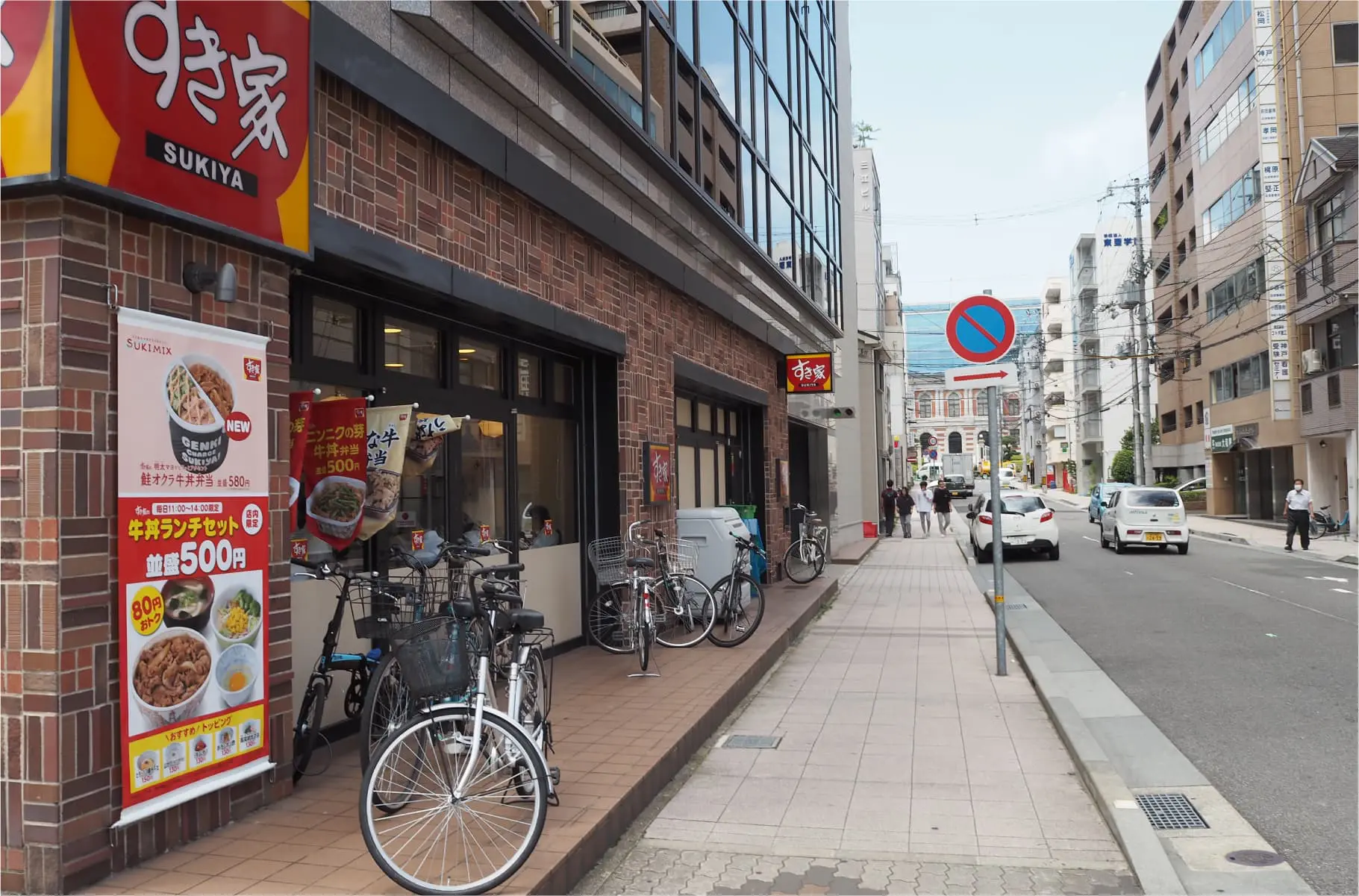 神戸駅 アクセス方法7
