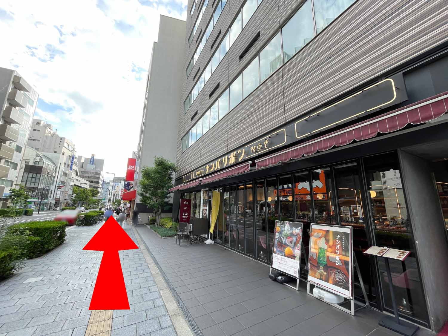 南海なんば駅 アクセス方法2