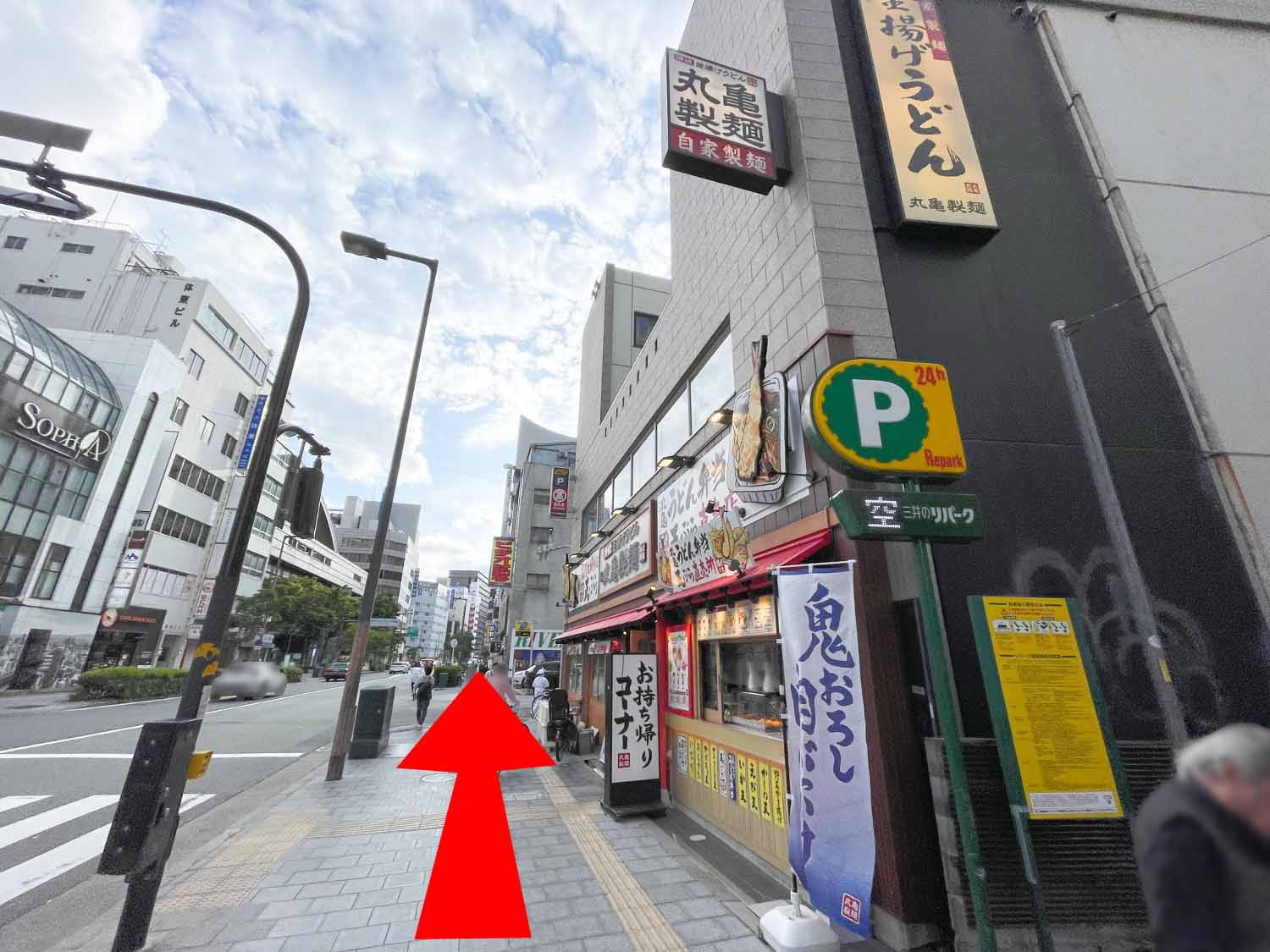 南海なんば駅 アクセス方法3