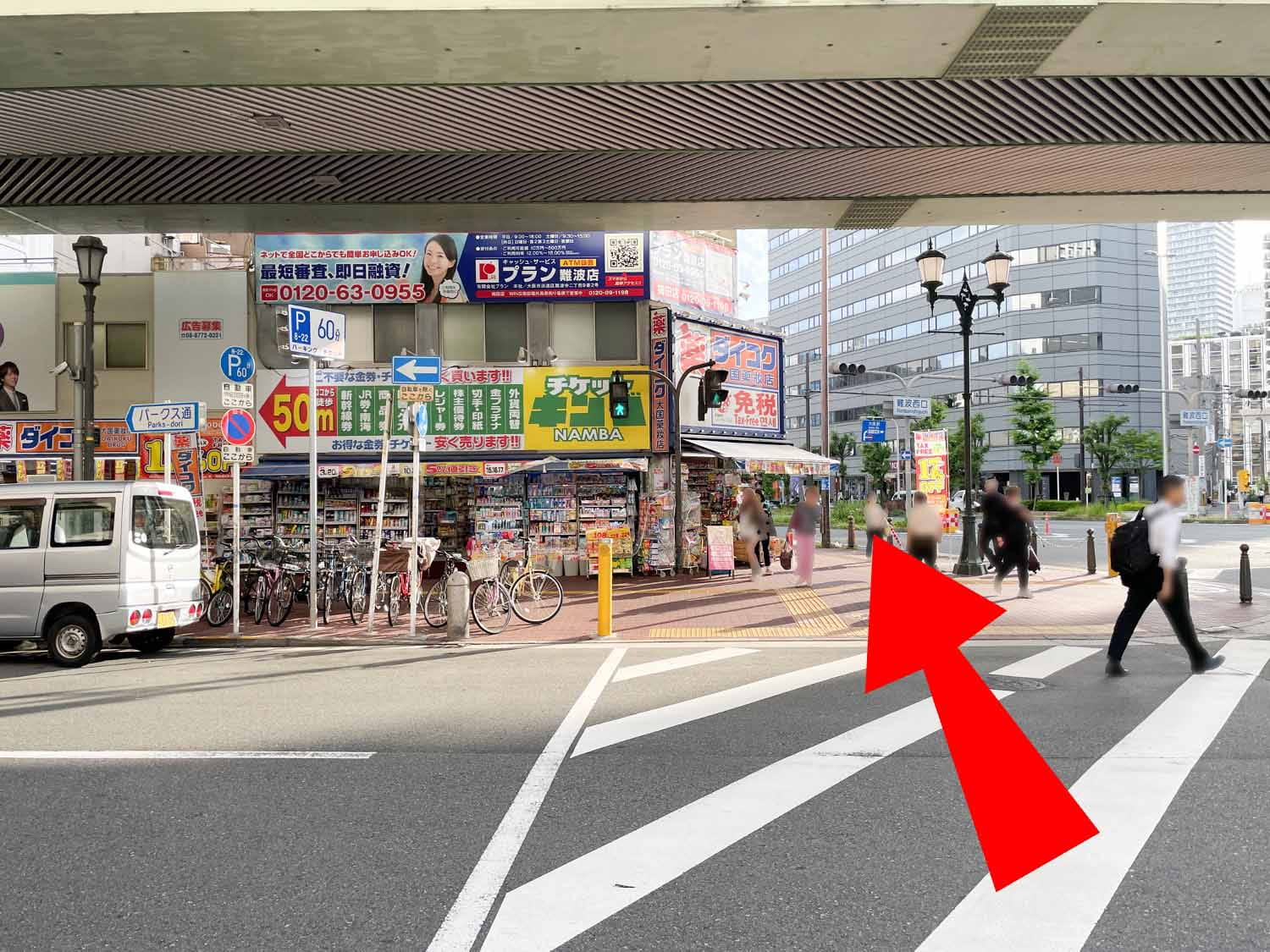 地下鉄なんば駅 アクセス方法4