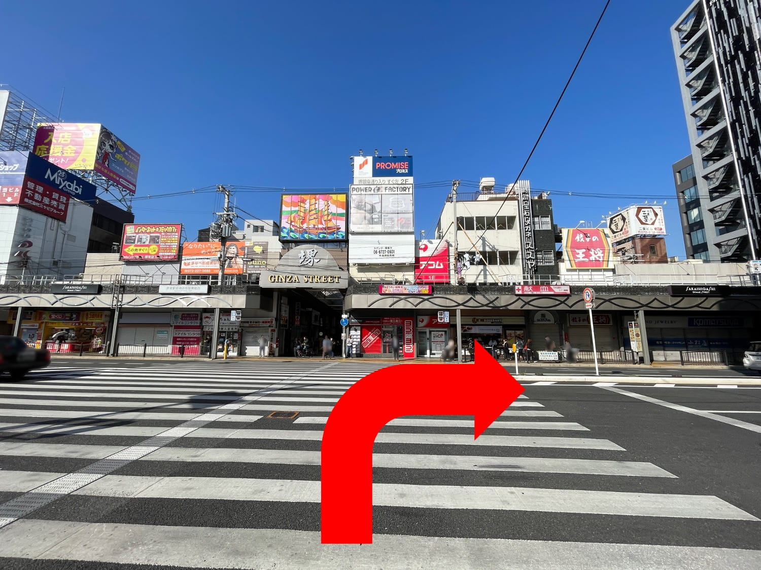 堺オフィス バスでのアクセス2
