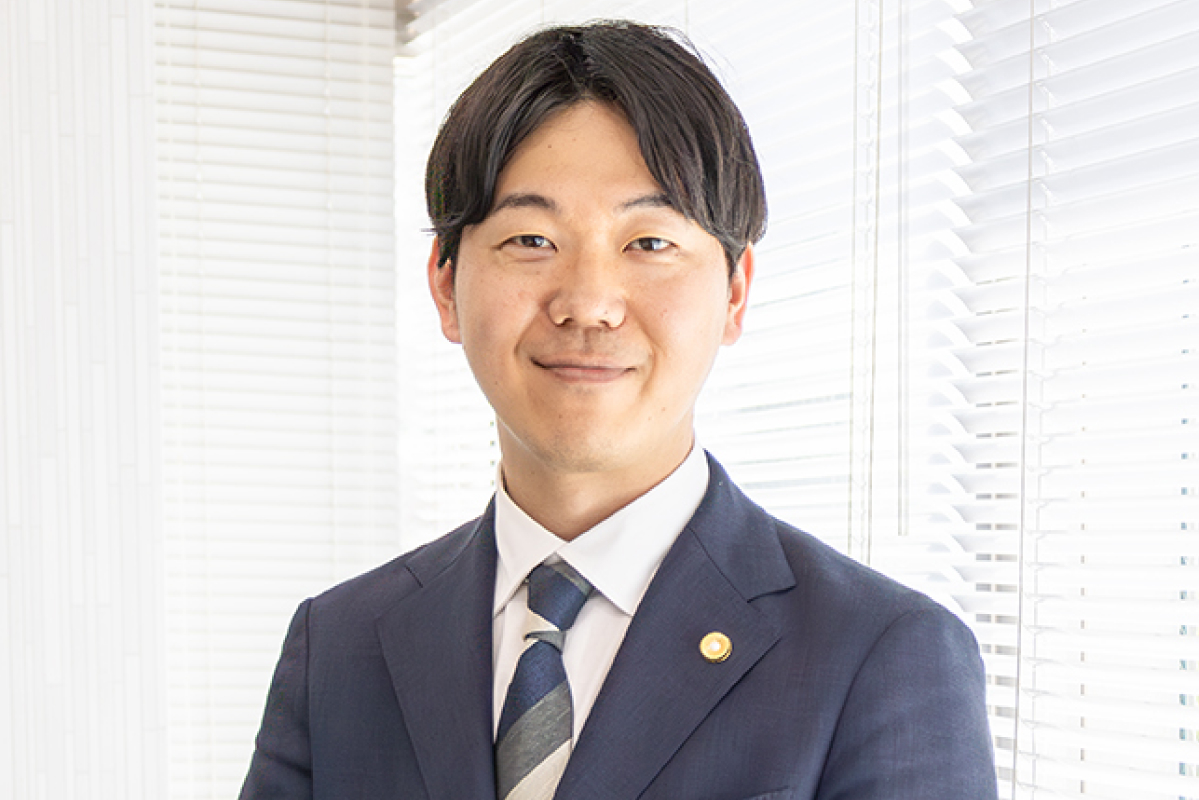 地域密着の弁護士