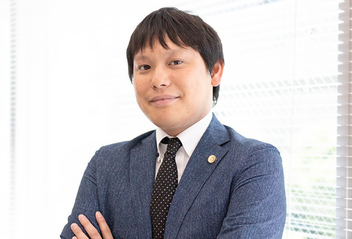 地域密着の弁護士