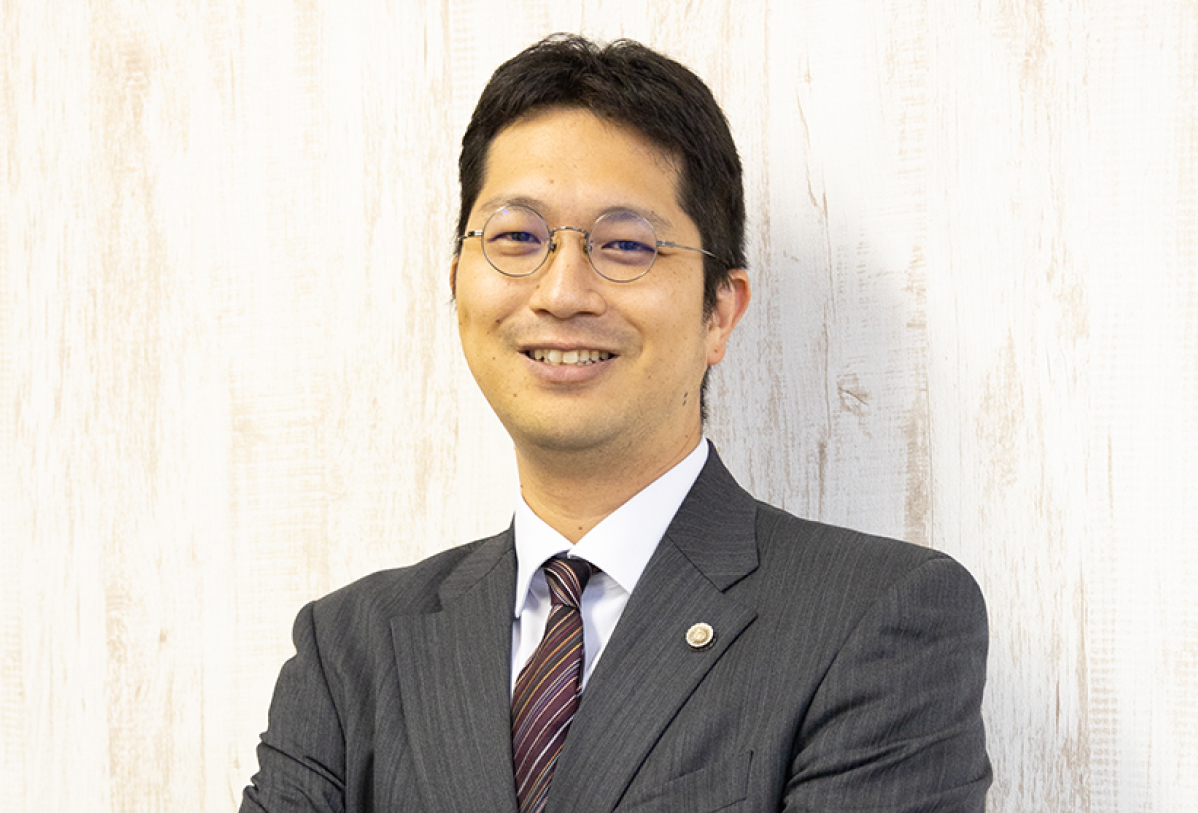 地域密着の弁護士