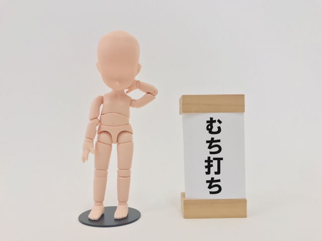 いわゆる「むちうち」の具体的症状とは