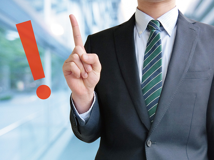 会社から休職命令は出せる！けど…企業が知っておくべき５つの注意点とは？